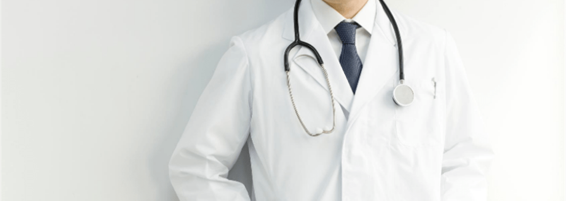 Come Si Differenziano I Camici Del Personale Sanitario.I8741 Kgrzpwx W922 H401 F1 L1