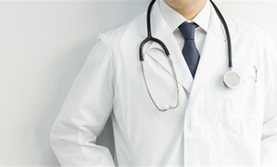 Come Si Differenziano I Camici Del Personale Sanitario.I8741 Kgrzpwx W922 H401 F1 L1