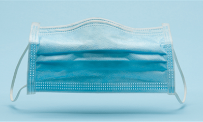 Mascherine Type Iir Cosa Sono E Perche Dovremmo Usarle.I8901 Kf6gpck W922 H401 F1 L1